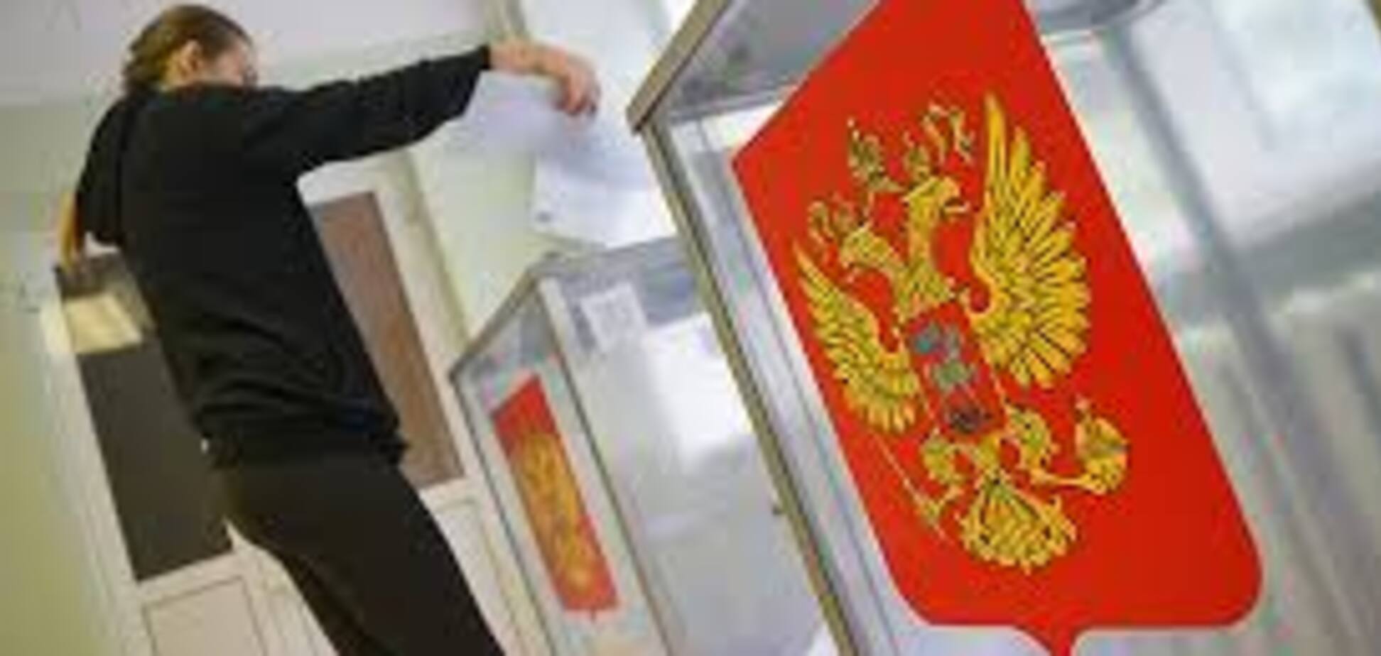 Обнародованы первые экзит-полы на выборах в России