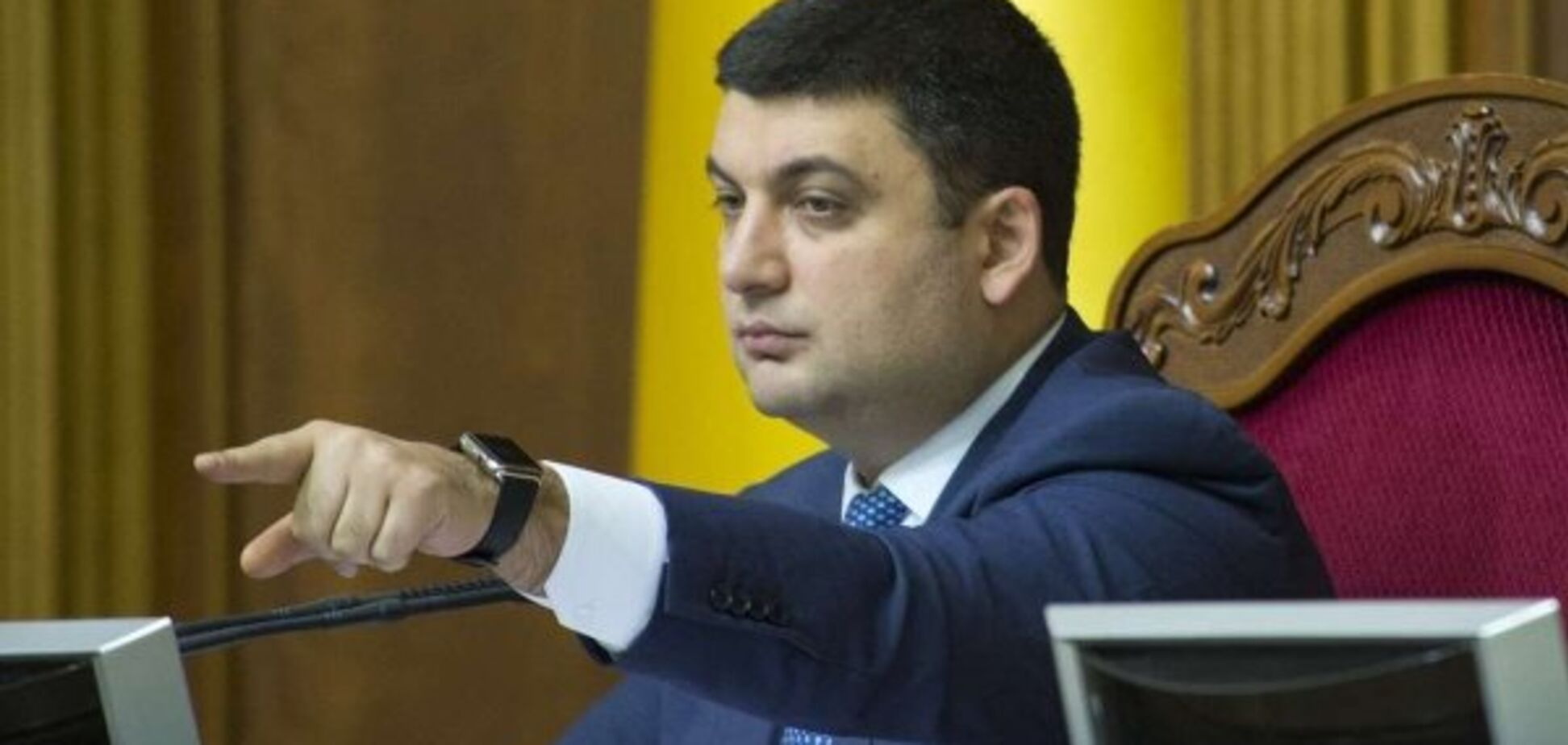 Володимир Гройсман