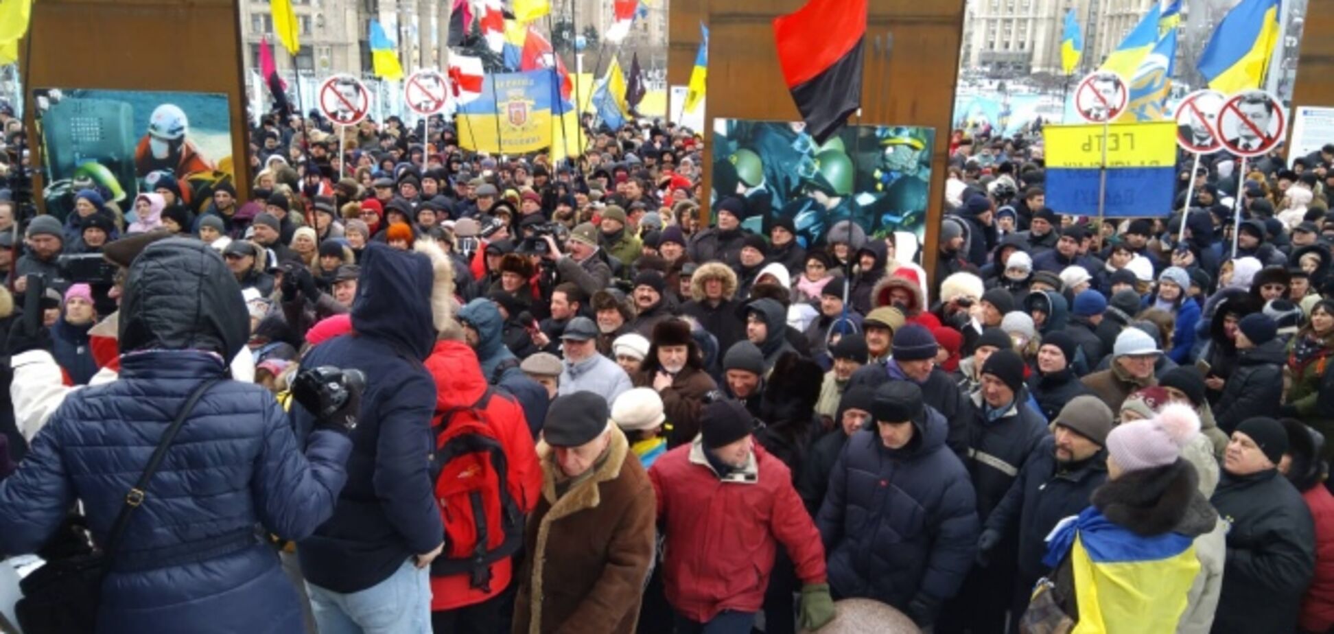 Сторонники Саакашвили устроили в Киеве новый марш за импичмент: появились фото