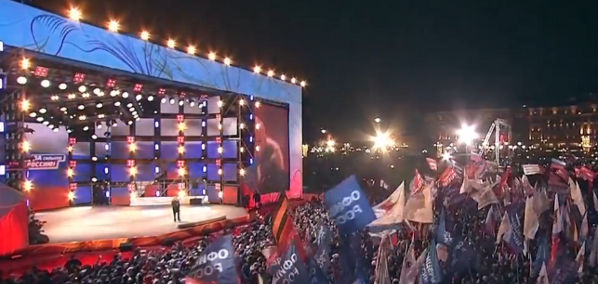 'Росія приречена!' Путін виступив із промовою перед своїми виборцями: з'явилося відео