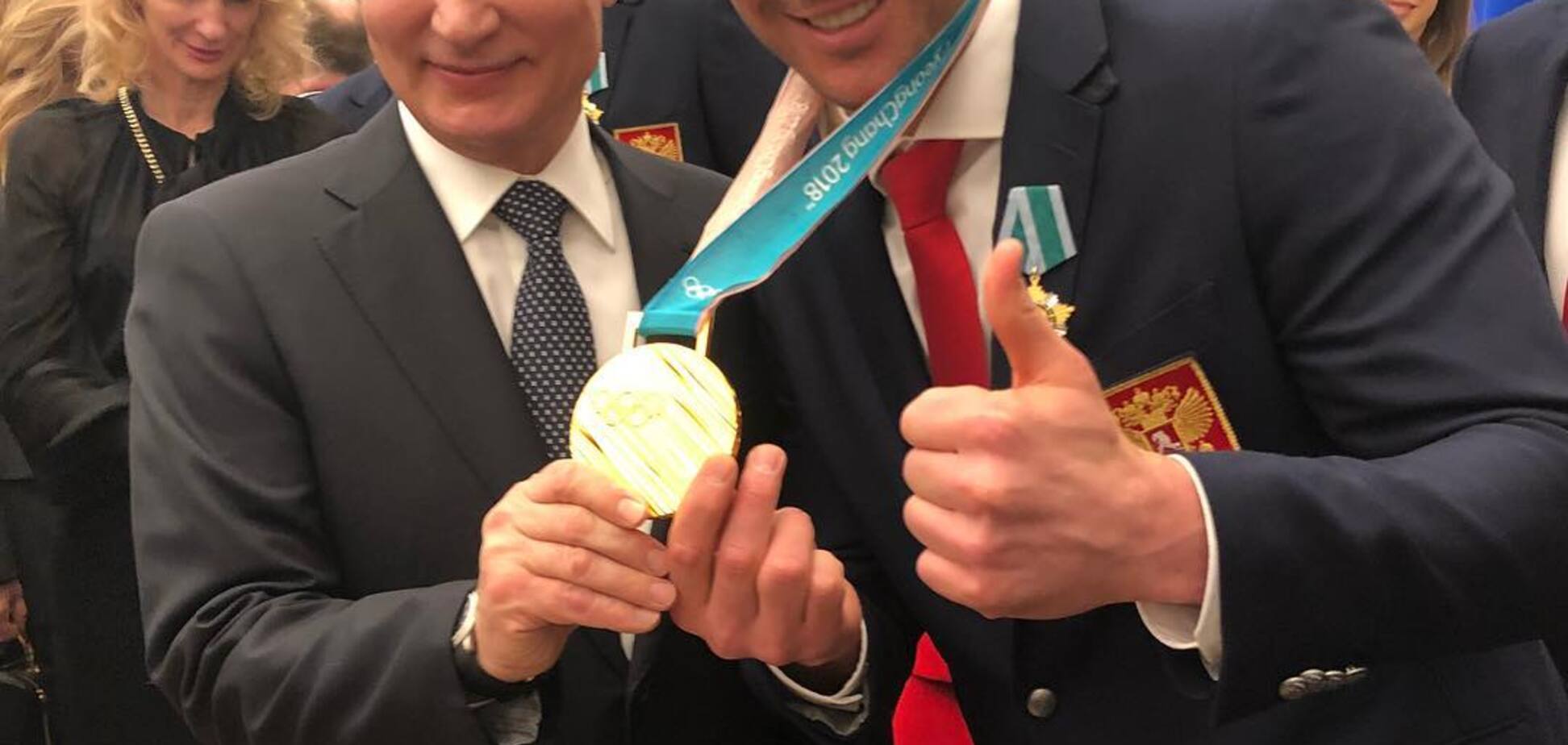 Путин и Ковальчук