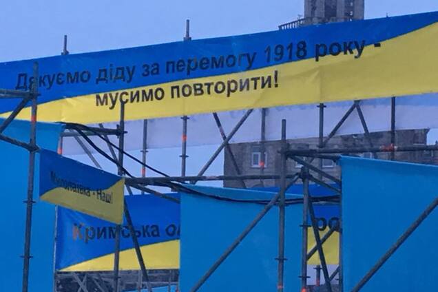 Майдан - символ борьбы не против слов Путина, а против идей Путина