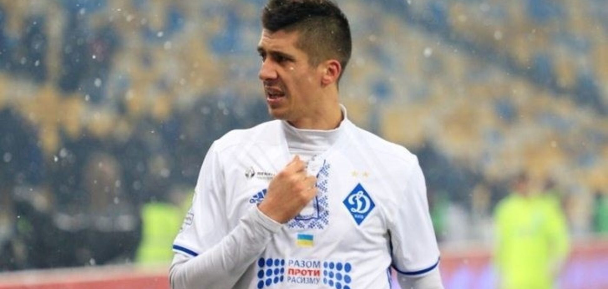 Хацкевич отстранил Хачериди от тренировок с 'Динамо'