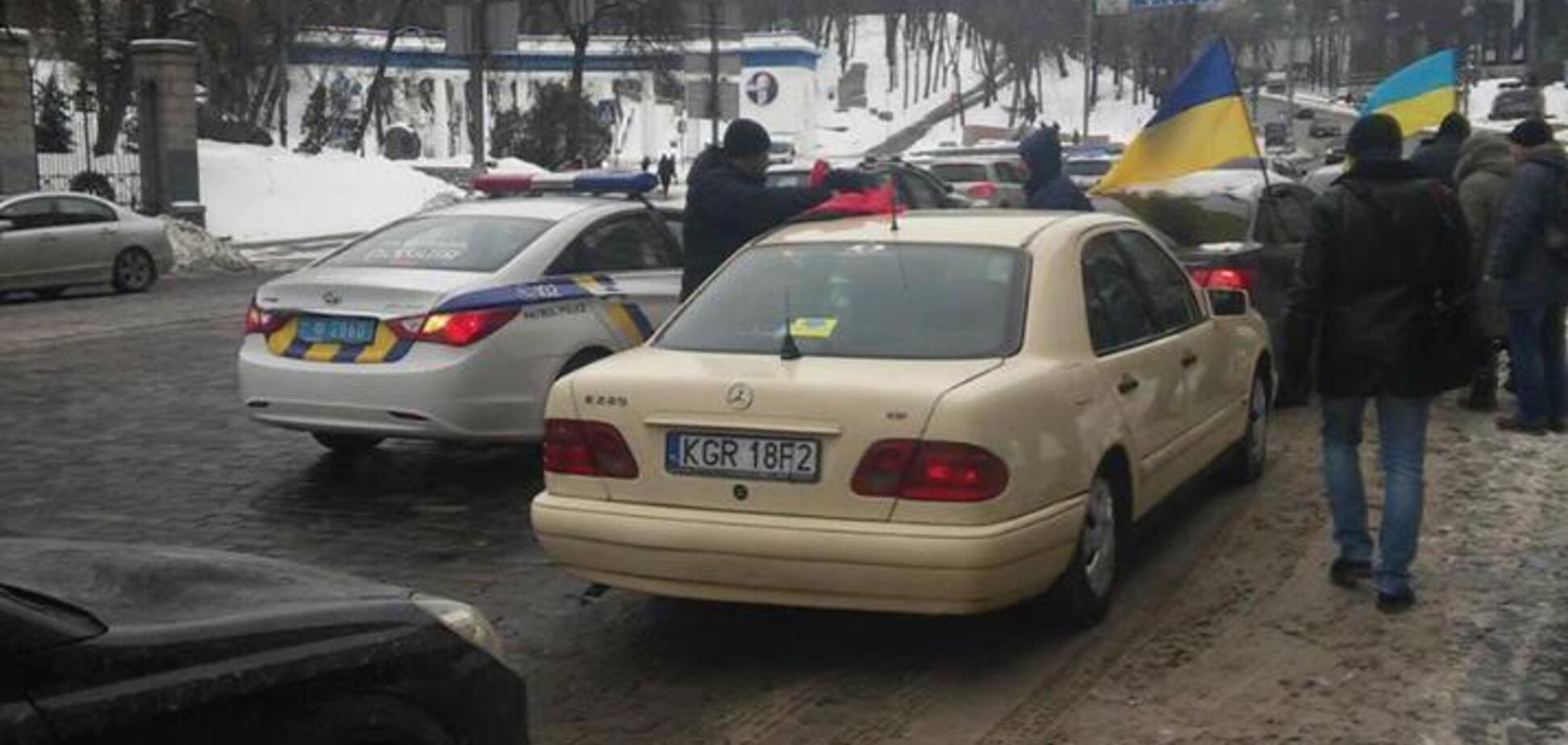 Акция протеста в центре Киева 18 марта 2018 года