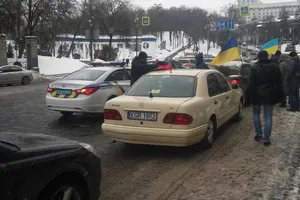 Акция протеста в центре Киева 18 марта 2018 года