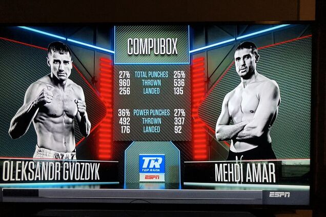 гвоздик Амар