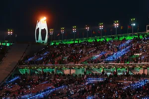 Церемония закрытия Паралимпиады