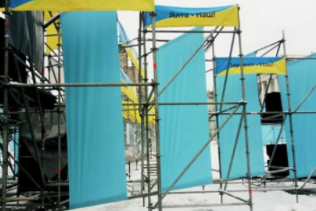 В Киеве вспыхнул скандал из-за 'русской скрепы'