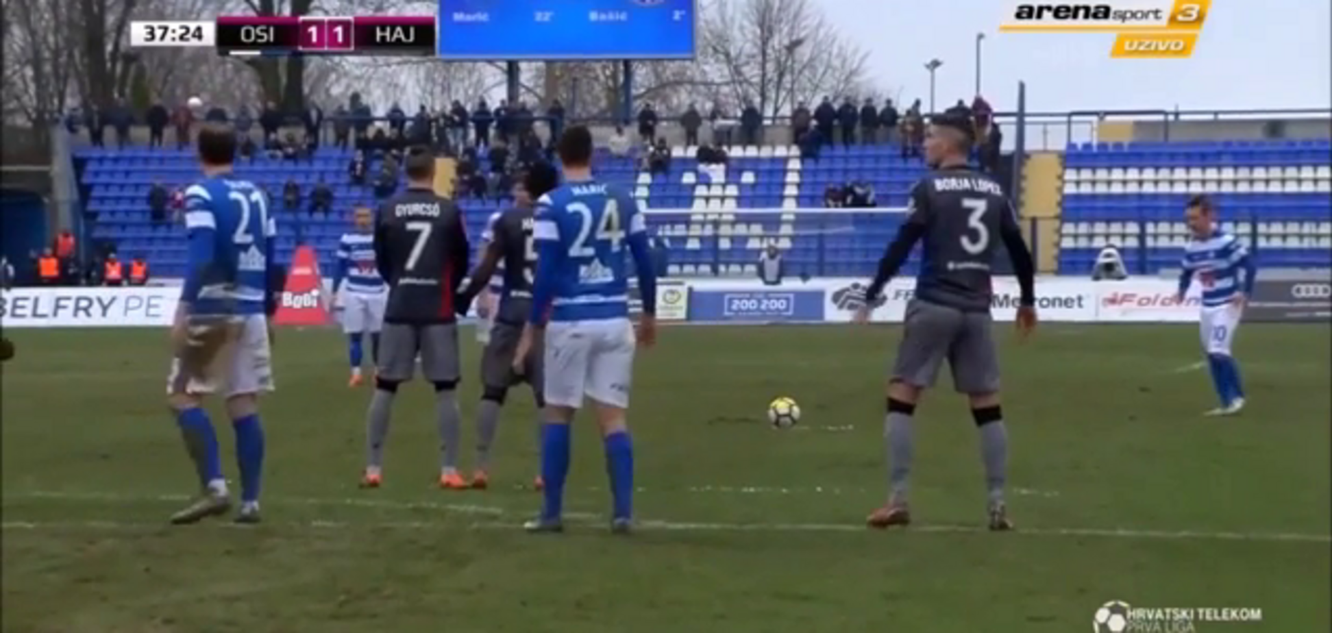 Украинский футболист забил роскошный гол с 35 метров: видео шедевра