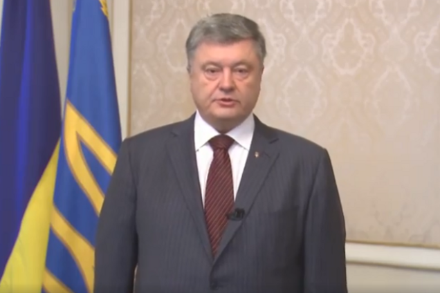 Петр Порошенко