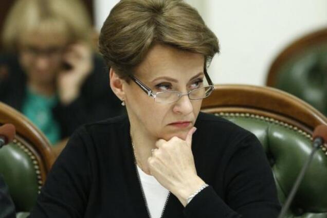 В Раде зарегистрирован проект о Нацбюро финансовой безопасности