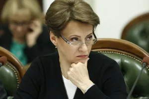 Ніна Южаніна