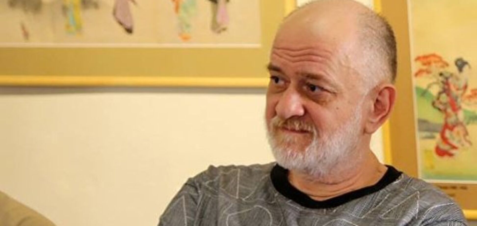 Александр Ройтбурд