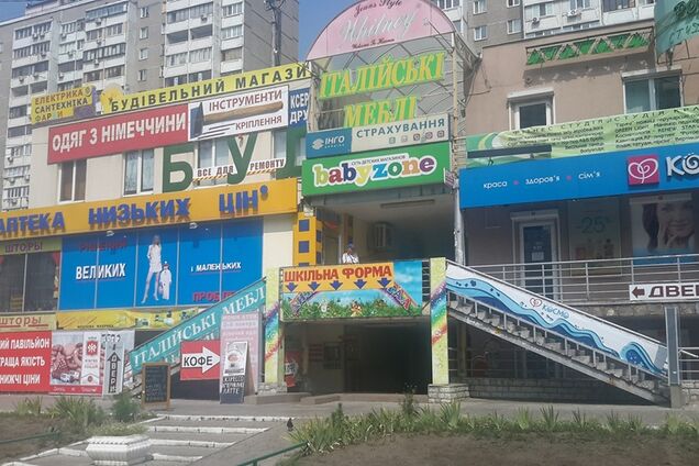 У Києві можна буде оформити рекламні вивіски онлайн