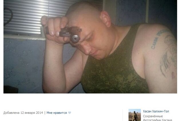 Пленный россиянин