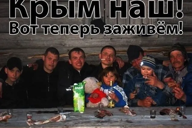 Ð¢ÐµÐ¿ÐµÑÑ Ð·Ð°Ð¶Ð¸Ð²ÑÑ: Ð Ð¾ÑÑÐ¸Ñ Ð½Ð° Ð´ÐµÑÑÑÐ¸Ð»ÐµÑÐ¸Ñ ÑÑÐ°Ð»Ð° Ð°ÑÑÑÐ°Ð¹Ð´ÐµÑÐ¾Ð¼