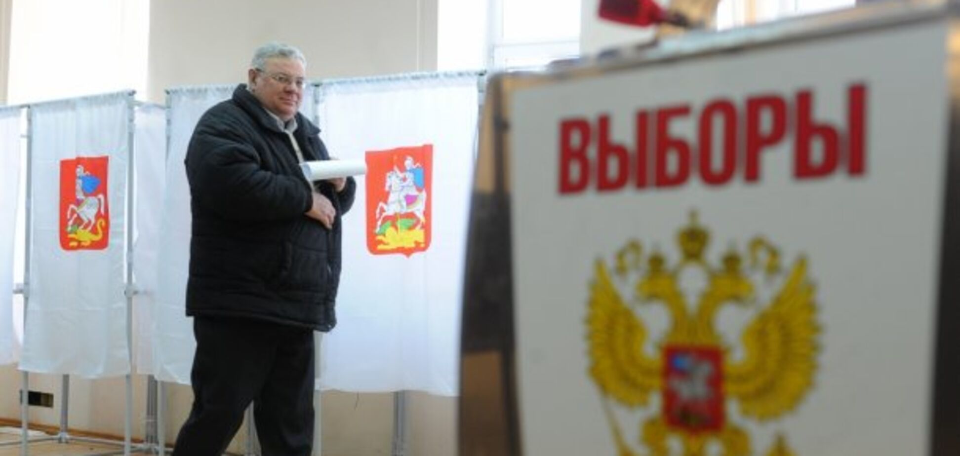Выборы Путина в Крыму: какие страны отвернулись от России