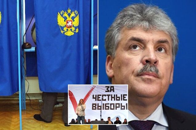Більш небезпечно: в переконливій перемозі Путіна знайшли позитив