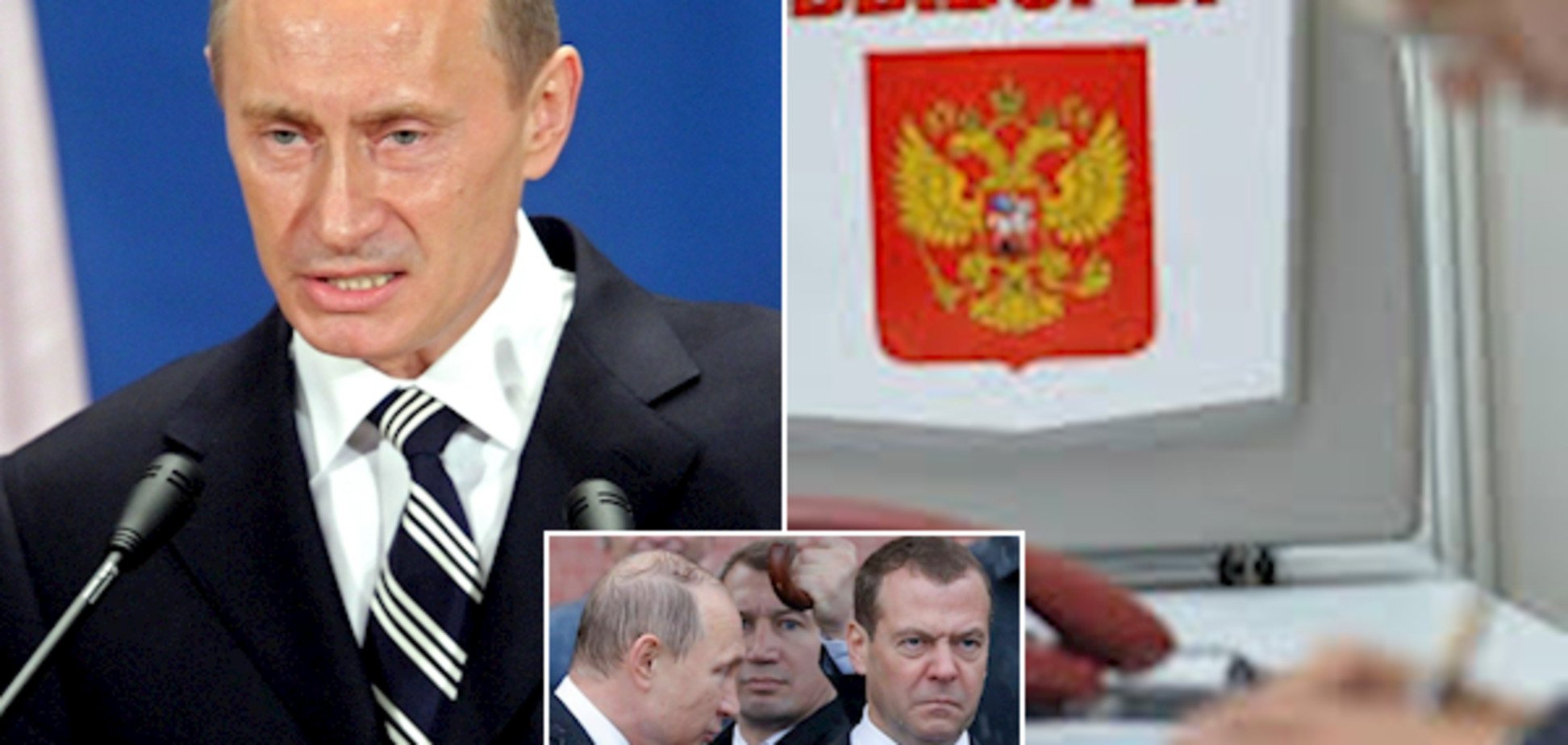 Это сыграло против Украины: международник назвала важный момент выборов Путина