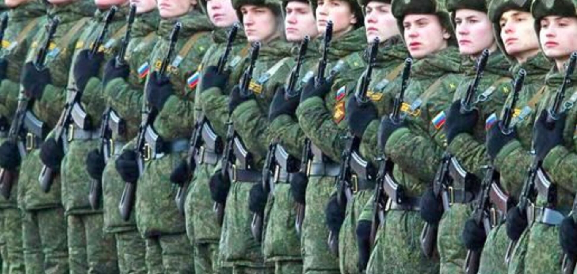 России предрекли национальную катастрофу