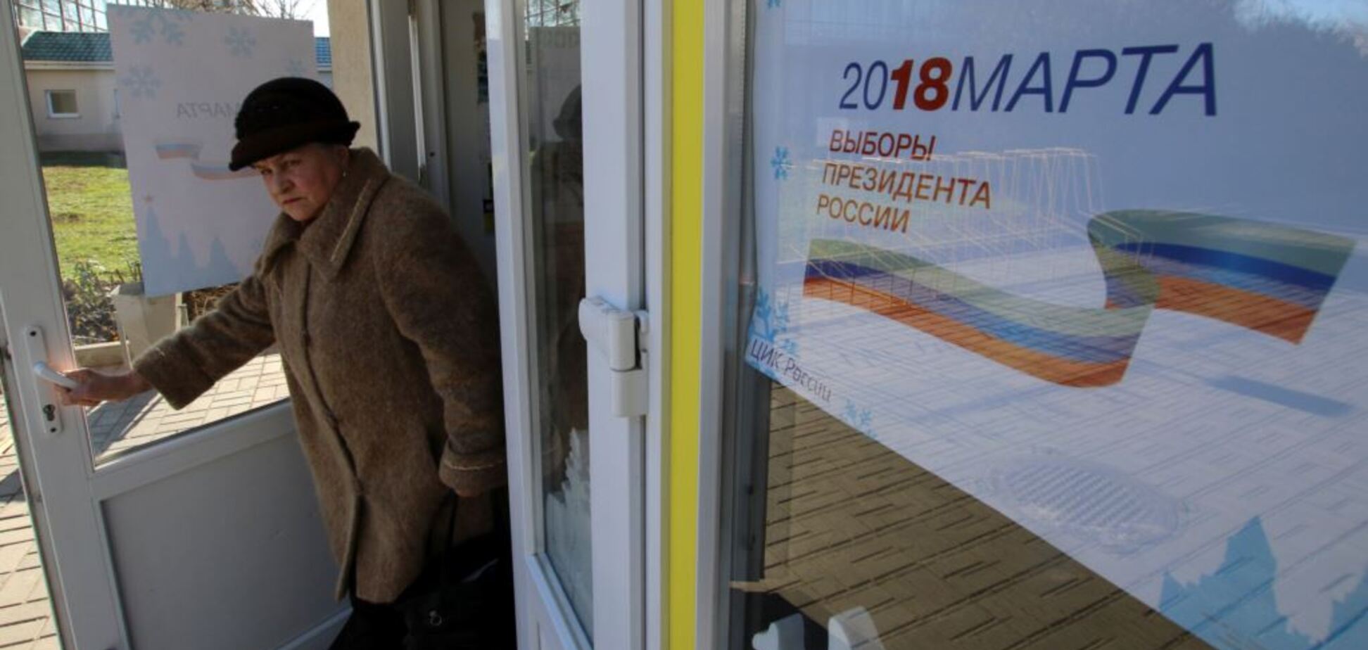 Выборы в оккупированном Крыму: Киев передал ЕС 'черный список'