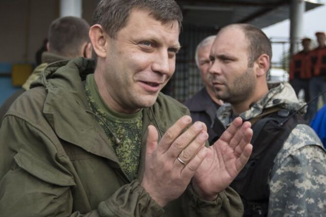 Александр Захарченко