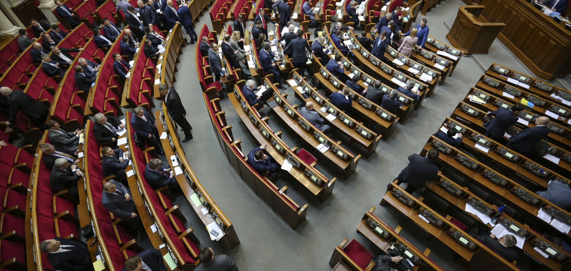 Обшуки в Раді: з'ясувалася причина