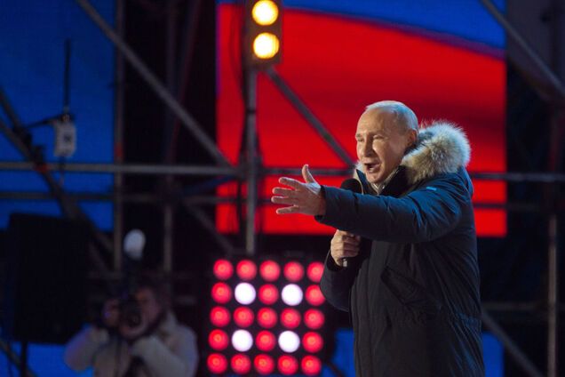 Коллективная молитва царю