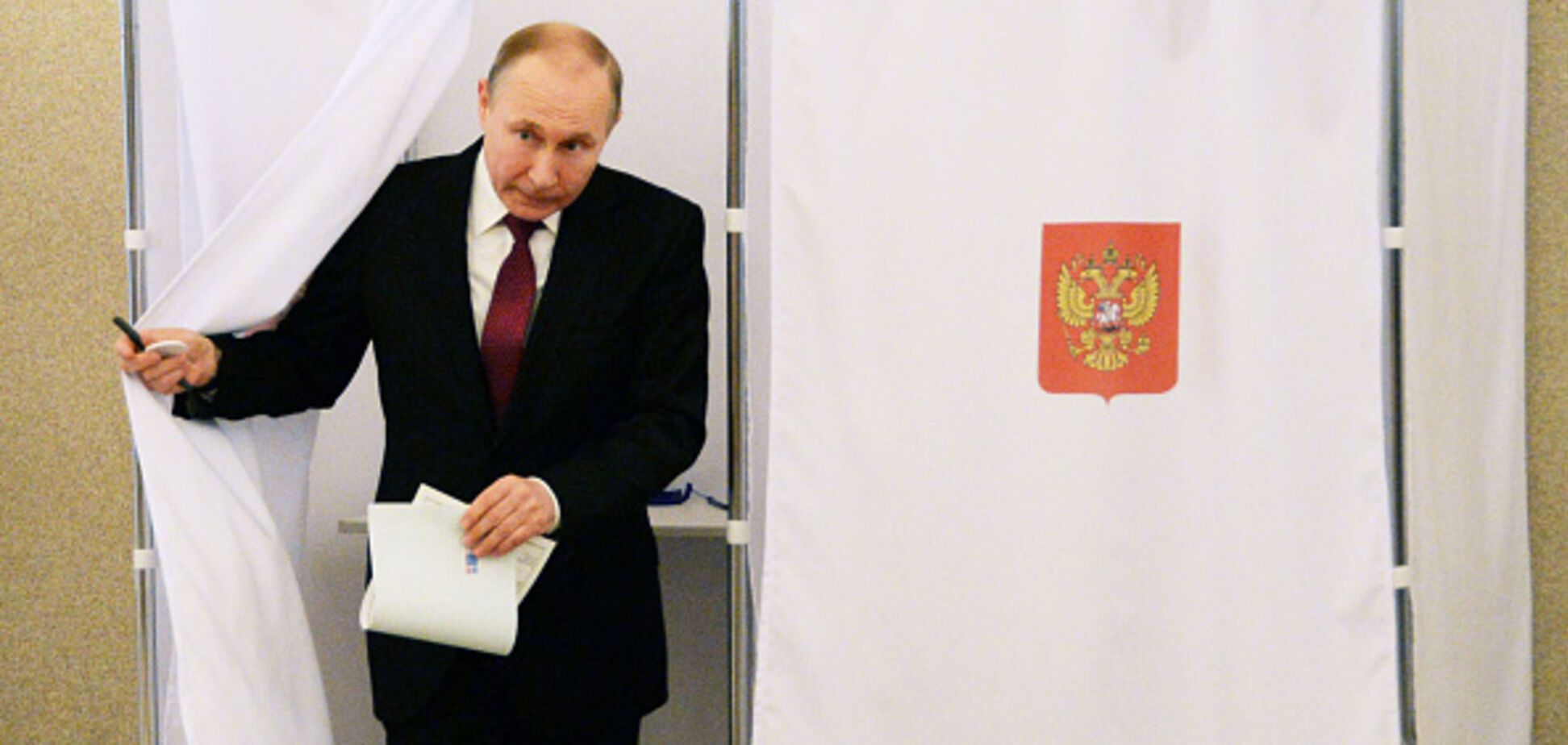 Украина может признать Путина и его выборы нелегитимными