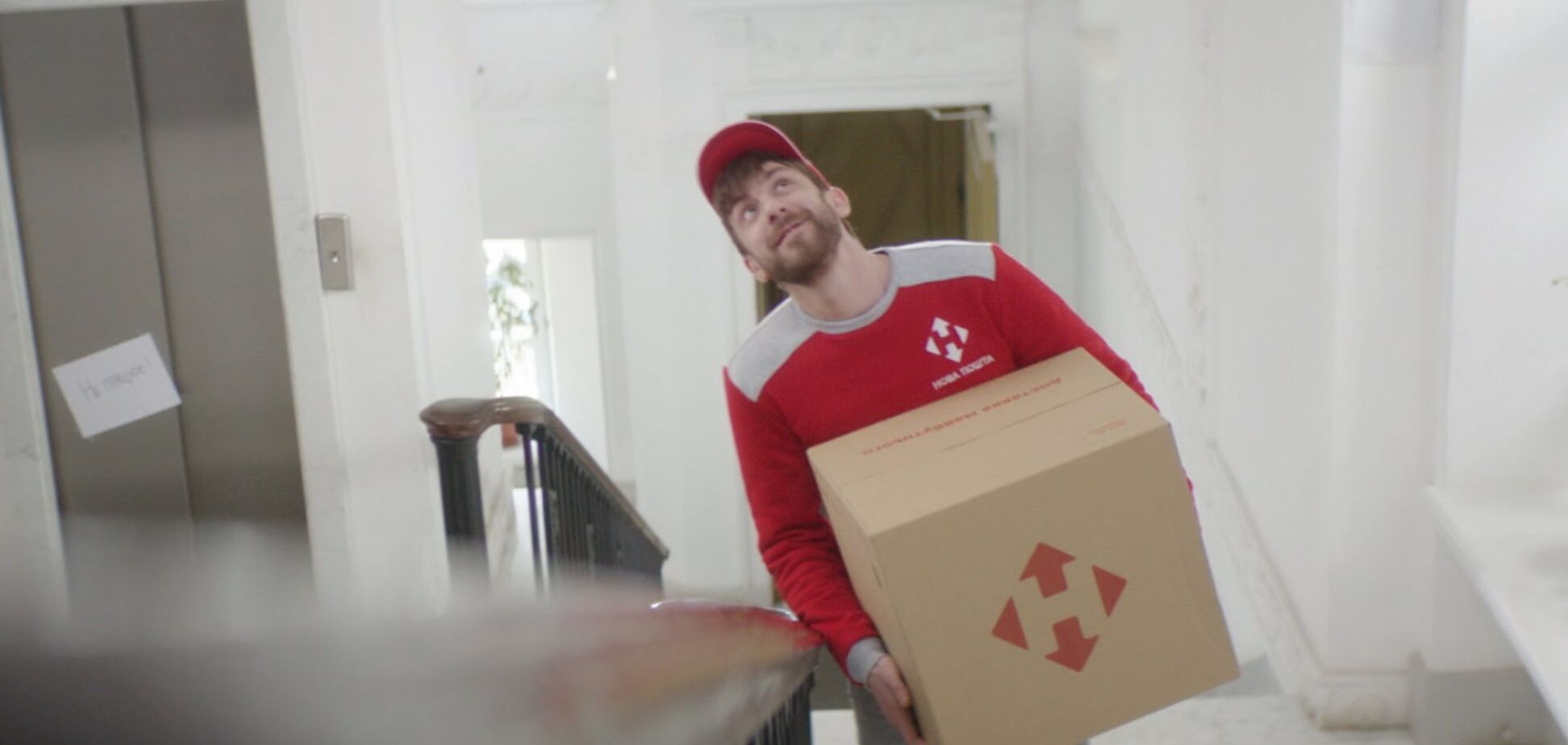 Гроші, алкоголь, наркотики: Луценко озвучив претензії до 'Нової пошти'