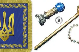 Як обирати українського Президента?