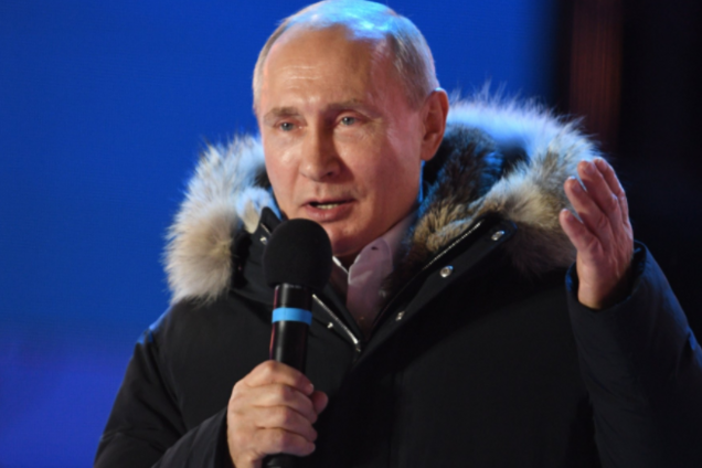 Владимир Путин