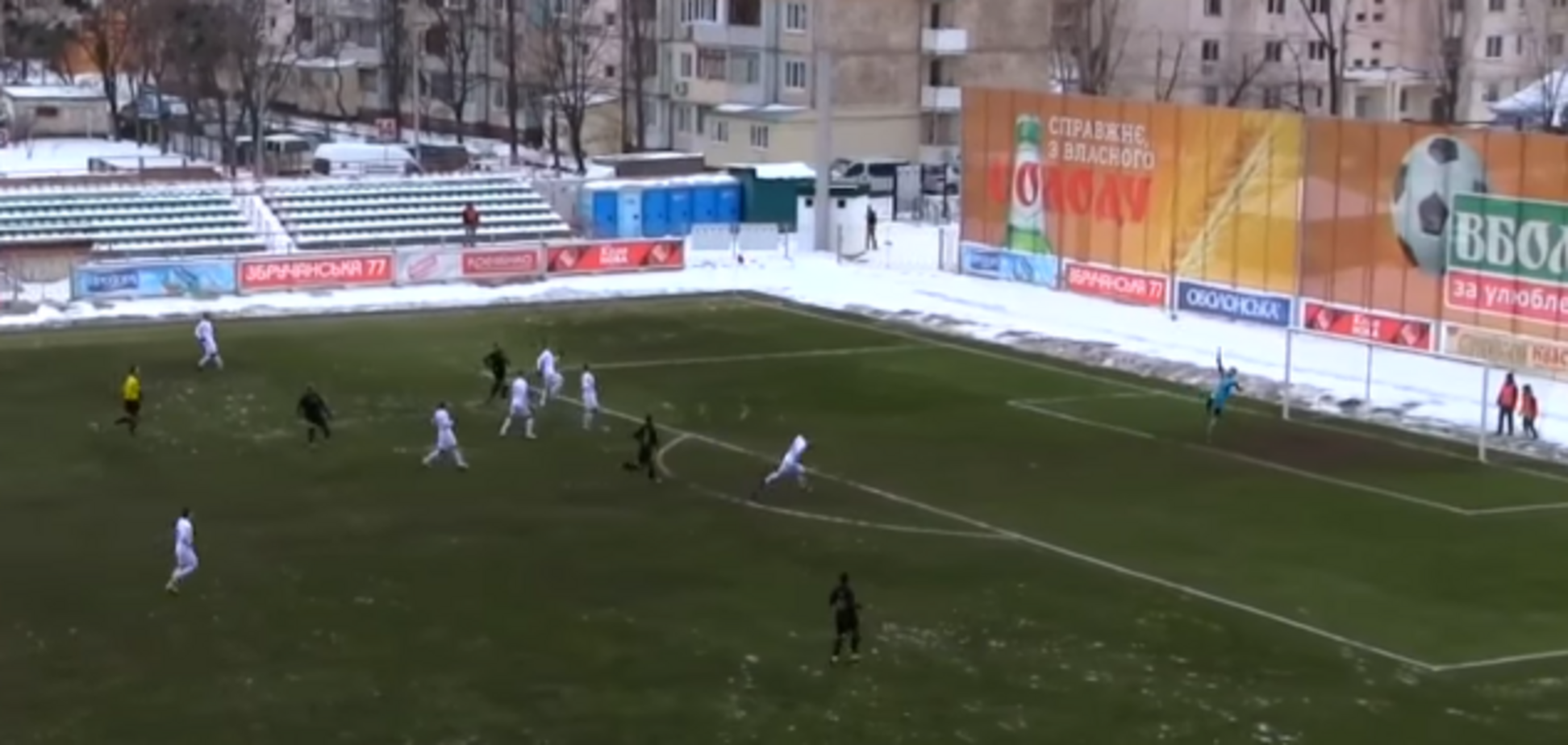 Удар сезона! Футболист из первой лиги Украины забил фантастический гол с 20 метров - опубликовано видео