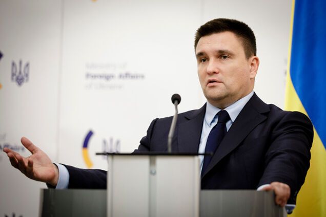 Павел Климкин