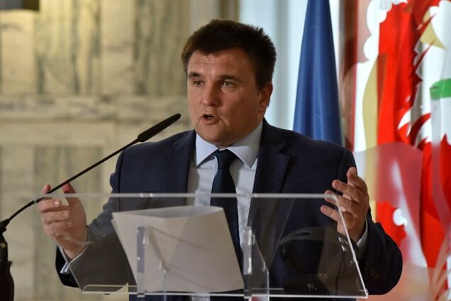 Павло Клімкін