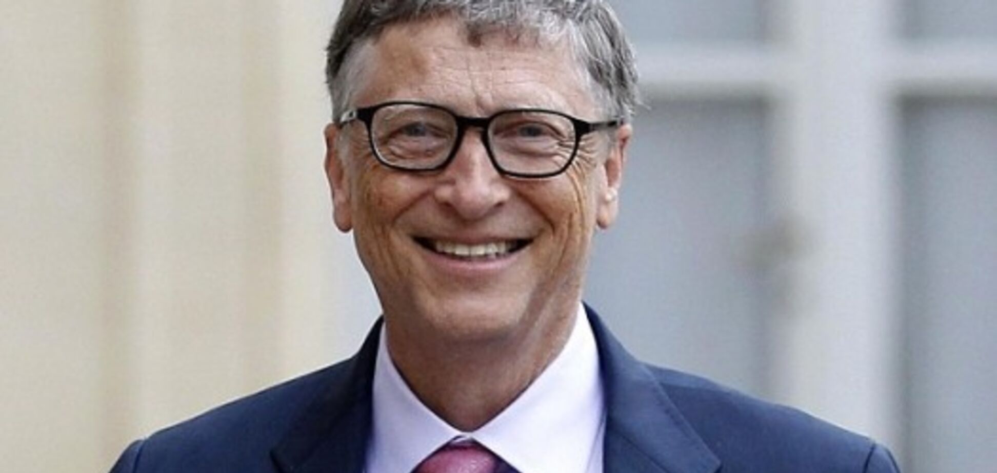 Білл Гейтс втратив місце у списку найбагатших людей світу