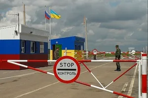Кордон з Росією
