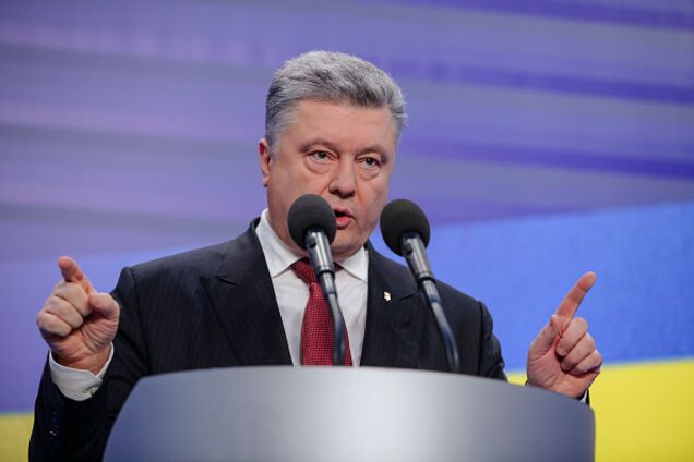 Петр Порошенко