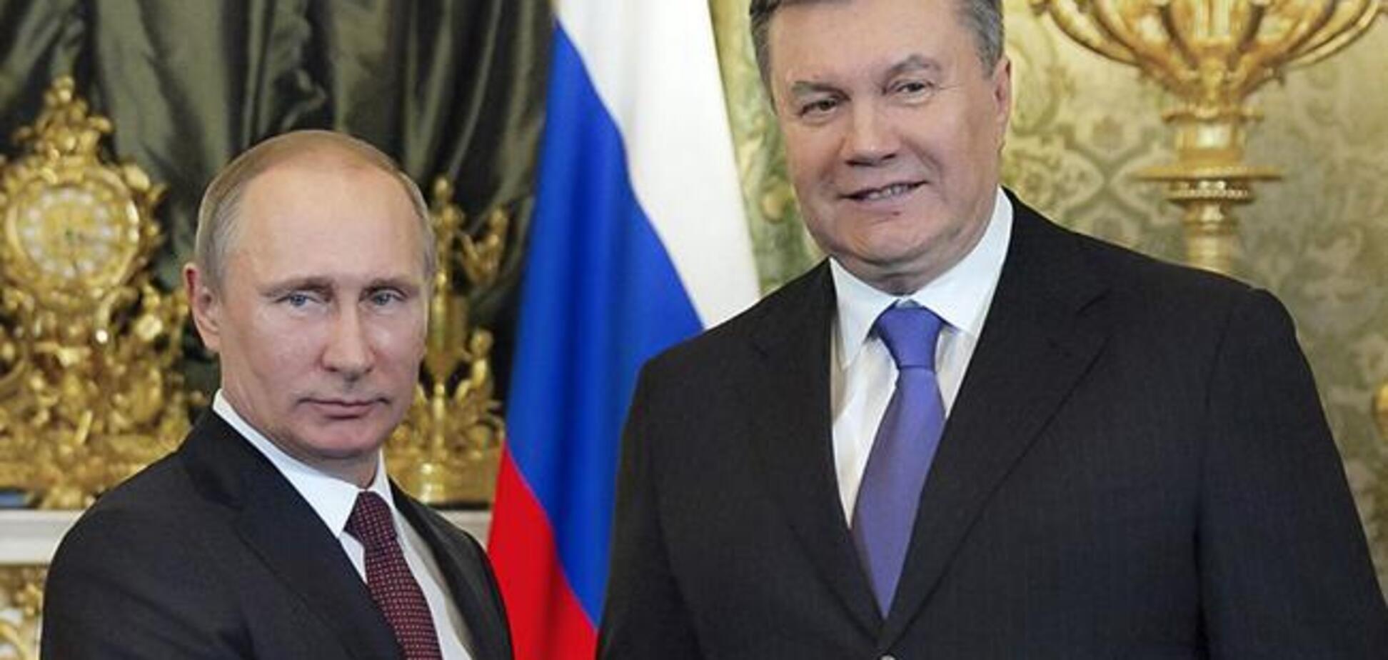 путин и Янукович