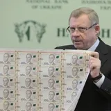 Україна впорається з виплатами державного боргу без МВФ - глава НБУ