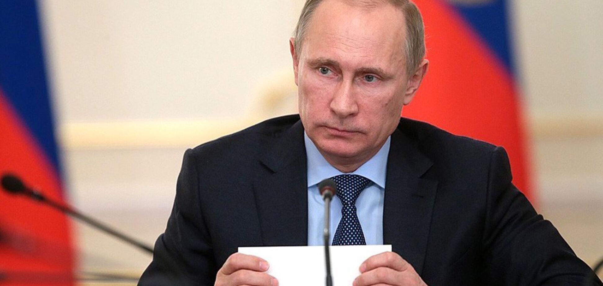 Володимир Путін
