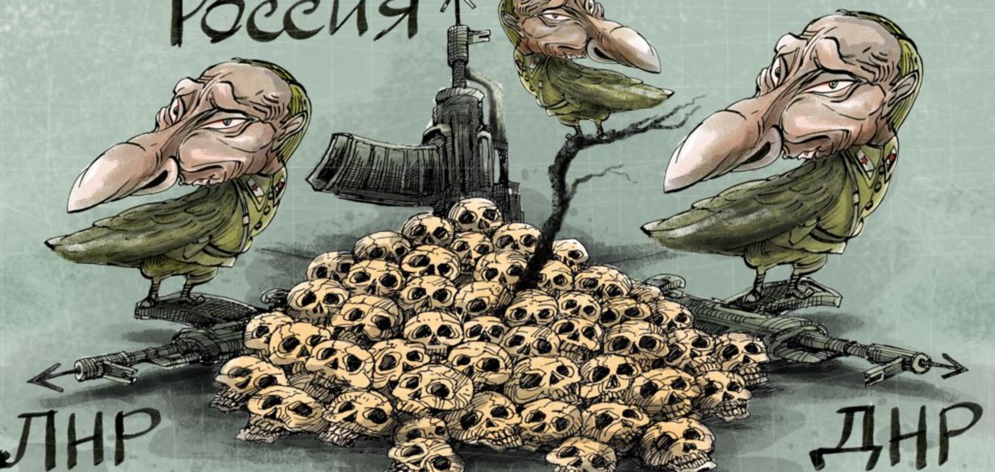 Путєн, ввєді войска… ООН