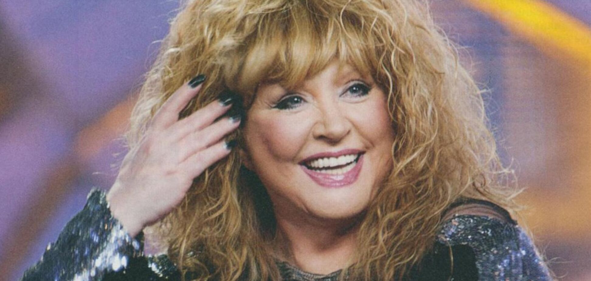 Алла Пугачова