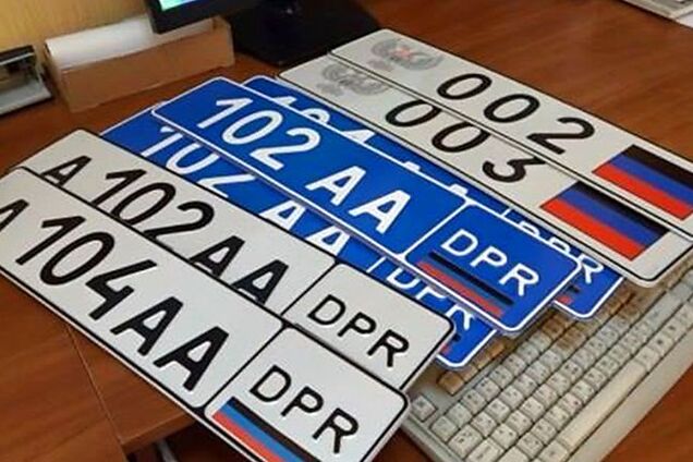 Как обмануть дынырийцев: инструкция