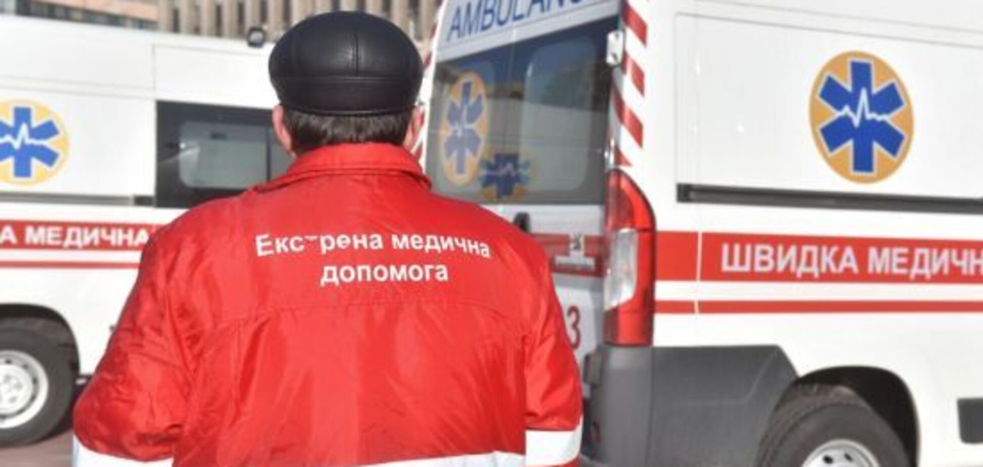 На Харківщині дитину сміла багатотонна 'лавина'