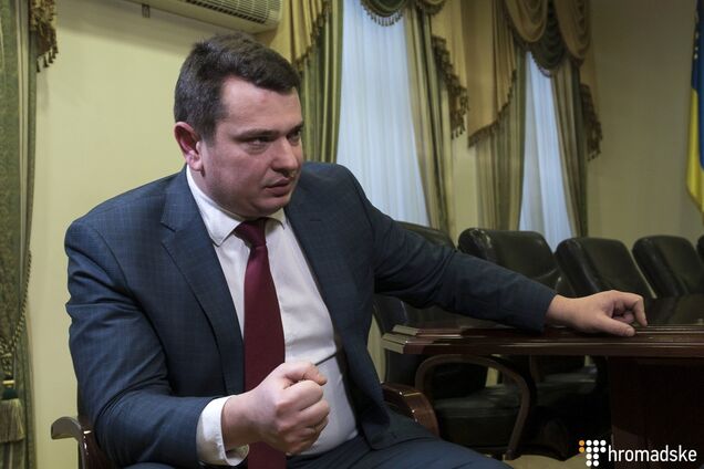 'Мы рискуем': Сытник высказался об Антикоррупционном суде