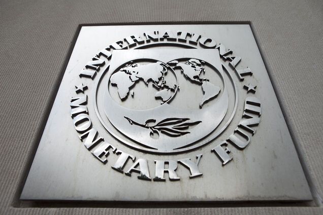 Україна виплатила МВФ частину боргу: названа сума