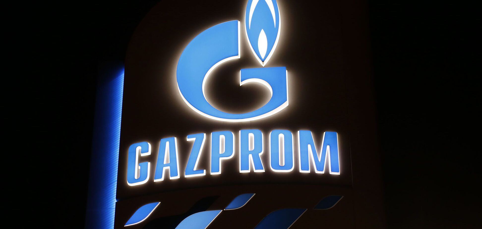 'Газпрому' передрекли серйозні проблеми через розірвання контрактів з Україною
