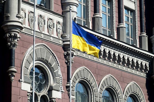 В Украине смягчили ограничения на валютном рынке