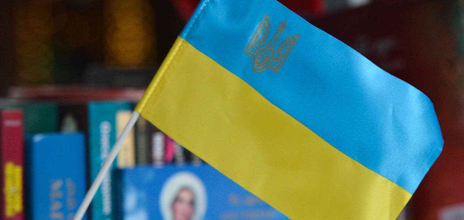 Закон о нацбезопасности Украины